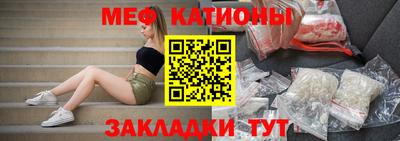 скорость mdpv Можайск
