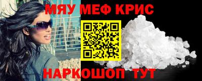 героин Можга