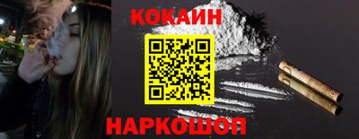 альфа пвп Моздок