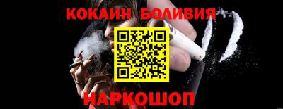 альфа пвп Моздок