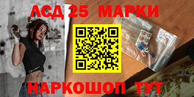 скорость mdpv Можайск