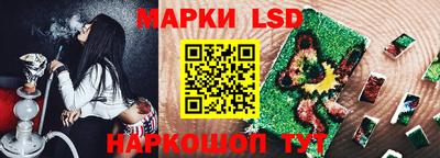 героин Можга