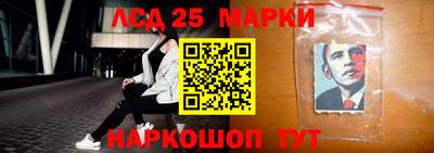 альфа пвп Моздок