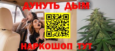 героин Можга