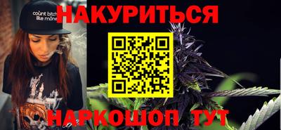 скорость mdpv Можайск