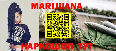 альфа пвп Моздок