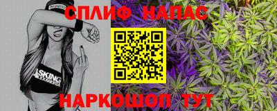 скорость mdpv Можайск
