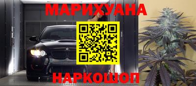 скорость mdpv Можайск