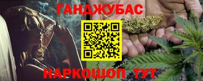 скорость mdpv Можайск