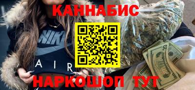 скорость mdpv Можайск