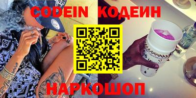 героин Можга