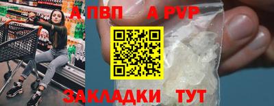 героин Можга