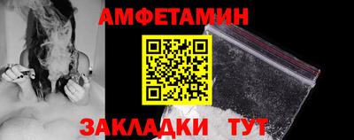 скорость mdpv Можайск