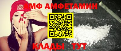 героин Можга