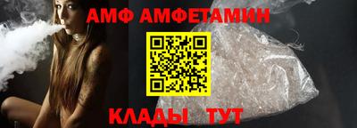 скорость mdpv Можайск