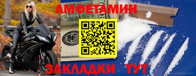 героин Можга