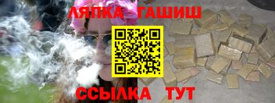 героин Можга
