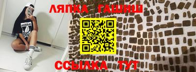 скорость mdpv Можайск