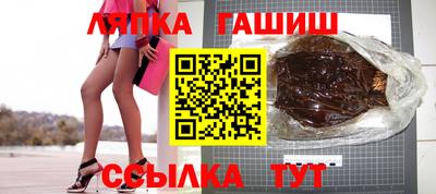 героин Можга