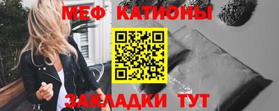 героин Можга