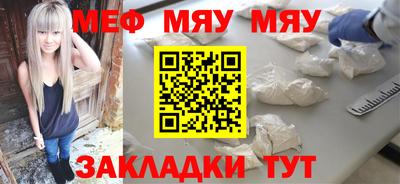 героин Можга