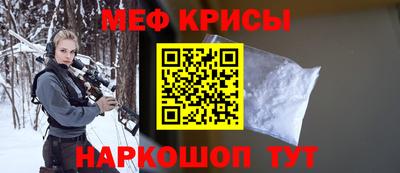 героин Можга